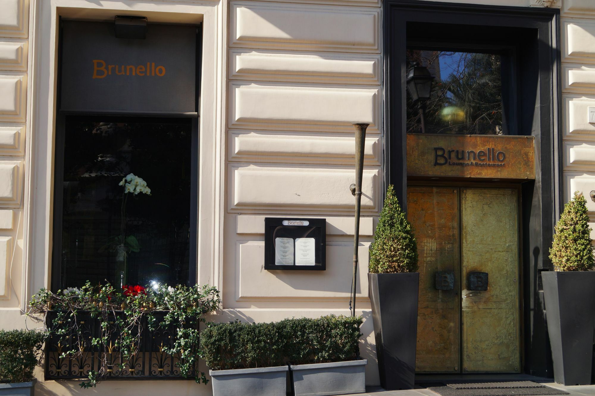 Caterina One O One - Embassy Apartment Rome Luaran gambar
